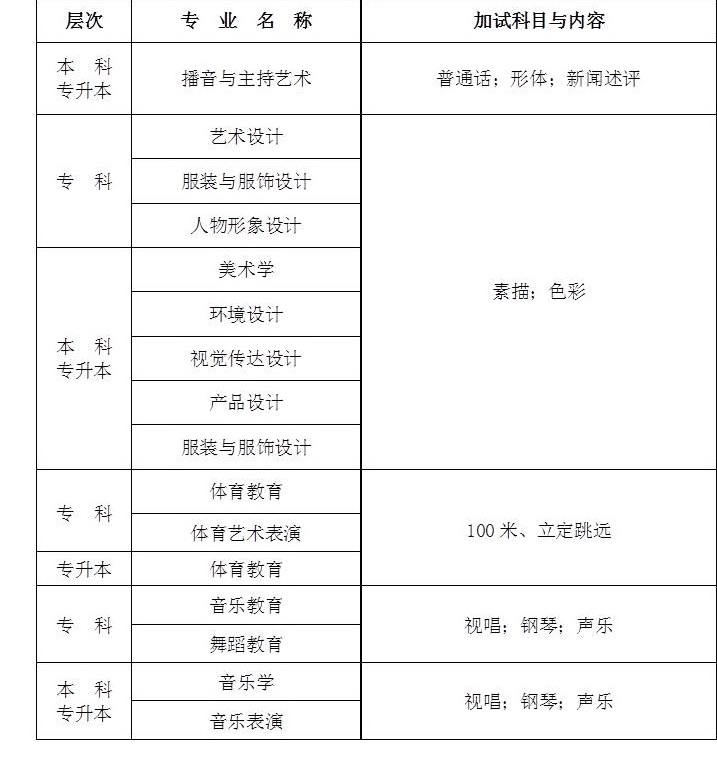 20180729082102_3265.jpg