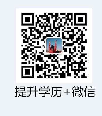 微信图片_20190717132701_副本.png