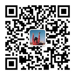 1566197777570117.jpg 微信加好友二维码.jpg