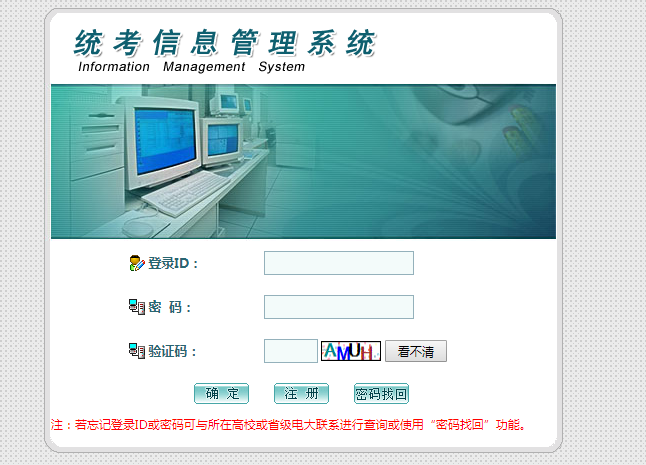 微信截图_20191022105931.png